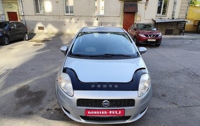 Fiat Punto III Punto Evo рестайлинг, 2007 год, 390 000 рублей, 1 фотография