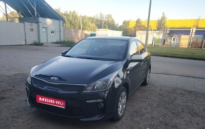 KIA Rio IV, 2017 год, 920 000 рублей, 1 фотография