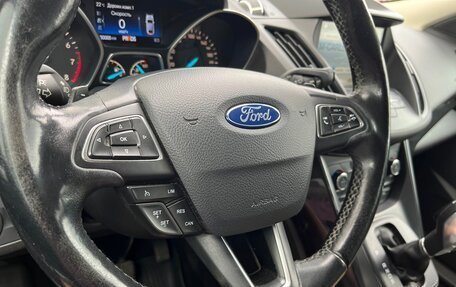 Ford Kuga III, 2016 год, 1 488 900 рублей, 22 фотография