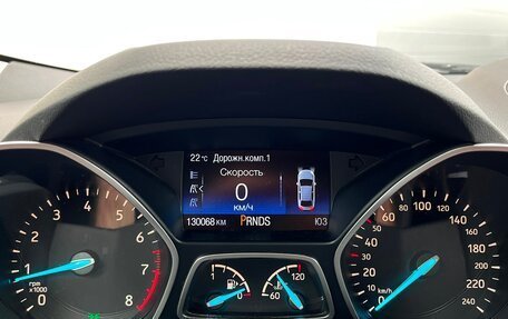 Ford Kuga III, 2016 год, 1 488 900 рублей, 25 фотография