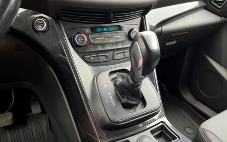 Ford Kuga III, 2016 год, 1 488 900 рублей, 20 фотография
