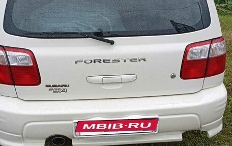 Subaru Forester, 2001 год, 575 000 рублей, 10 фотография