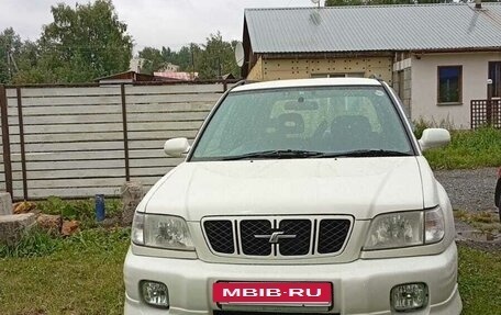 Subaru Forester, 2001 год, 575 000 рублей, 8 фотография