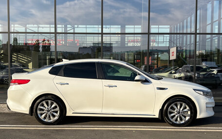 KIA Optima IV, 2017 год, 1 650 000 рублей, 4 фотография