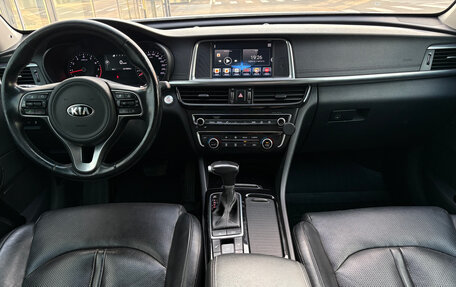 KIA Optima IV, 2017 год, 1 650 000 рублей, 9 фотография