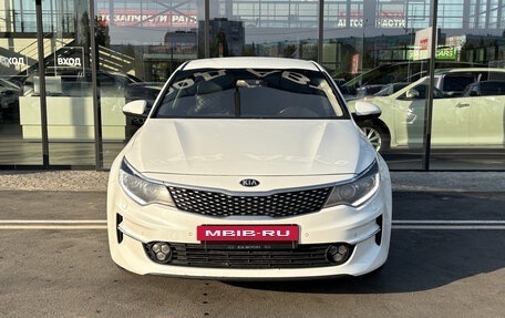 KIA Optima IV, 2017 год, 1 650 000 рублей, 2 фотография