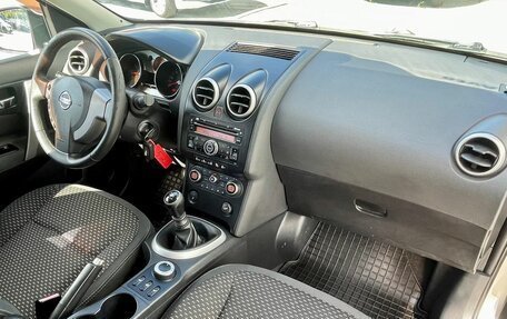Nissan Qashqai, 2007 год, 890 000 рублей, 10 фотография