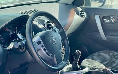 Nissan Qashqai, 2007 год, 890 000 рублей, 9 фотография