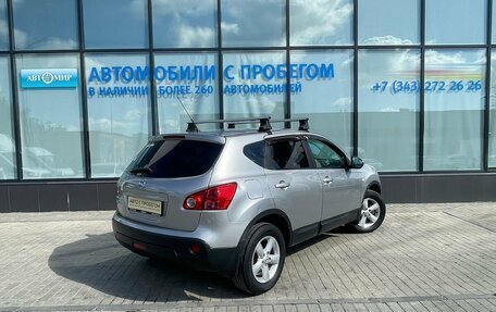 Nissan Qashqai, 2007 год, 890 000 рублей, 5 фотография
