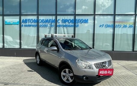 Nissan Qashqai, 2007 год, 890 000 рублей, 7 фотография