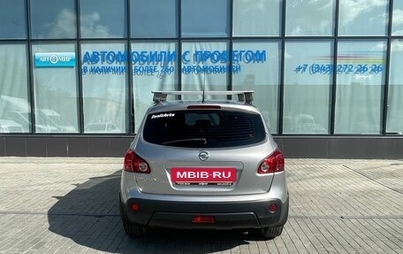 Nissan Qashqai, 2007 год, 890 000 рублей, 4 фотография