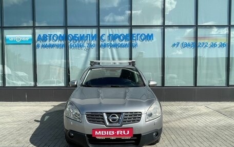 Nissan Qashqai, 2007 год, 890 000 рублей, 8 фотография