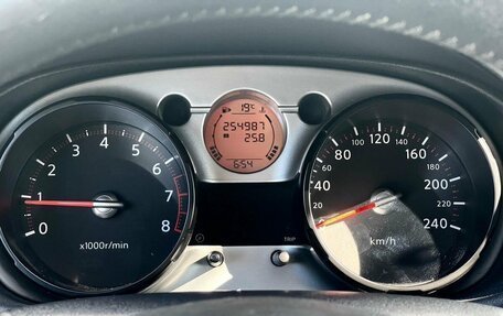 Nissan Qashqai, 2007 год, 890 000 рублей, 15 фотография