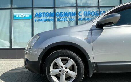 Nissan Qashqai, 2007 год, 890 000 рублей, 17 фотография