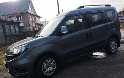 Fiat Doblo II рестайлинг, 2021 год, 2 200 000 рублей, 1 фотография