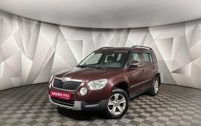 Skoda Yeti I рестайлинг, 2012 год, 595 000 рублей, 1 фотография
