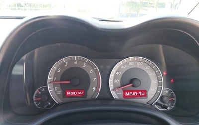 Toyota Corolla, 2006 год, 695 000 рублей, 1 фотография