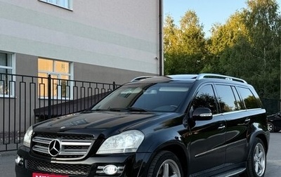 Mercedes-Benz GL-Класс, 2008 год, 1 390 000 рублей, 1 фотография