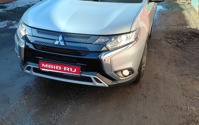 Mitsubishi Outlander III рестайлинг 3, 2021 год, 2 650 000 рублей, 1 фотография