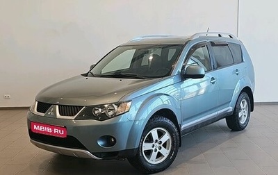 Mitsubishi Outlander III рестайлинг 3, 2007 год, 1 000 000 рублей, 1 фотография