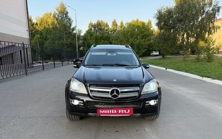 Mercedes-Benz GL-Класс, 2008 год, 1 390 000 рублей, 12 фотография