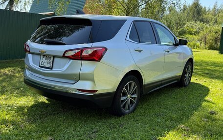 Chevrolet Equinox III, 2017 год, 1 720 000 рублей, 7 фотография