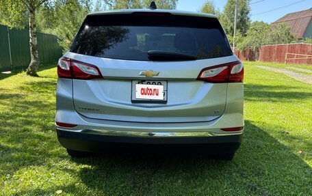 Chevrolet Equinox III, 2017 год, 1 720 000 рублей, 6 фотография