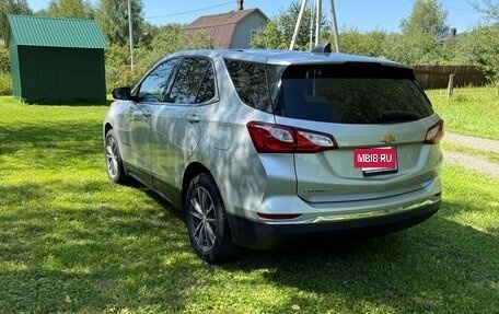 Chevrolet Equinox III, 2017 год, 1 720 000 рублей, 5 фотография