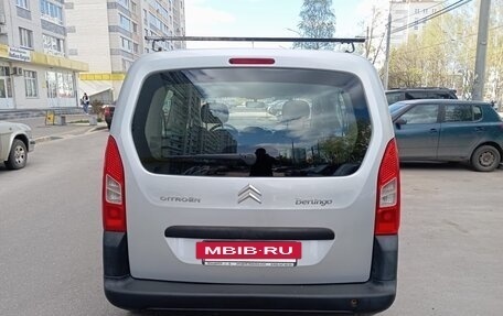 Citroen Berlingo II рестайлинг, 2010 год, 749 000 рублей, 7 фотография