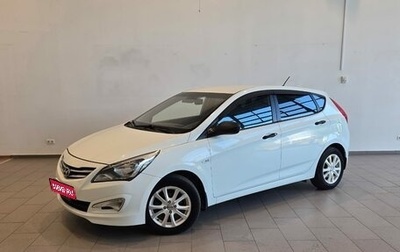 Hyundai Solaris II рестайлинг, 2014 год, 920 000 рублей, 1 фотография