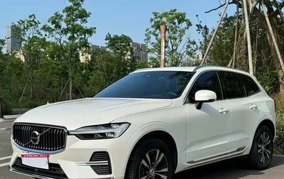 Volvo XC60 II, 2022 год, 2 550 045 рублей, 1 фотография