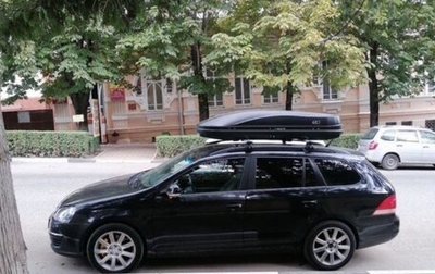 Volkswagen Golf V, 2007 год, 480 000 рублей, 1 фотография