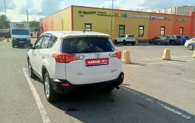 Toyota RAV4, 2013 год, 1 720 000 рублей, 1 фотография