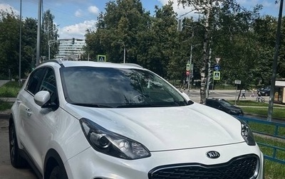 KIA Sportage IV рестайлинг, 2020 год, 2 599 000 рублей, 1 фотография