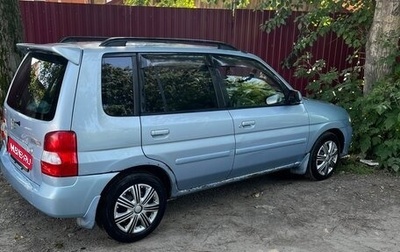 Mazda Demio III (DE), 2001 год, 300 000 рублей, 1 фотография