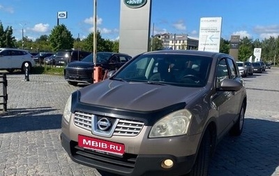 Nissan Qashqai, 2008 год, 690 000 рублей, 1 фотография