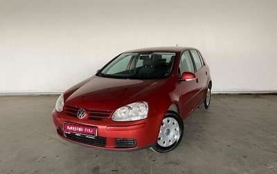 Volkswagen Golf V, 2008 год, 496 000 рублей, 1 фотография