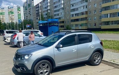 Renault Sandero II рестайлинг, 2021 год, 1 390 000 рублей, 1 фотография