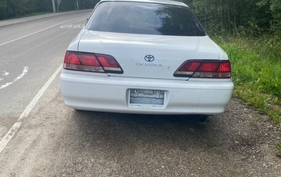 Toyota Cresta, 1998 год, 590 000 рублей, 1 фотография