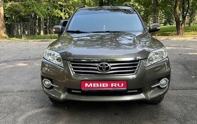 Toyota RAV4, 2011 год, 1 349 000 рублей, 1 фотография