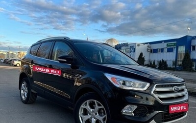 Ford Kuga III, 2017 год, 1 695 000 рублей, 1 фотография