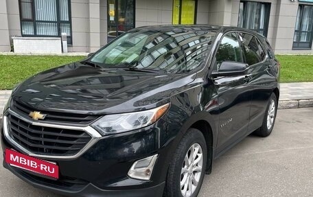 Chevrolet Equinox III, 2018 год, 1 950 000 рублей, 18 фотография