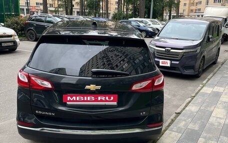 Chevrolet Equinox III, 2018 год, 1 950 000 рублей, 15 фотография