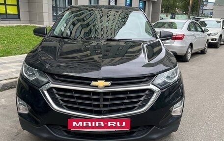 Chevrolet Equinox III, 2018 год, 1 950 000 рублей, 19 фотография
