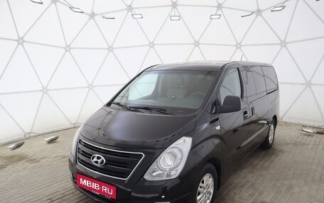 Hyundai H-1 II рестайлинг, 2018 год, 2 390 000 рублей, 7 фотография