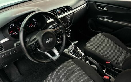 KIA Rio IV, 2018 год, 1 300 000 рублей, 8 фотография