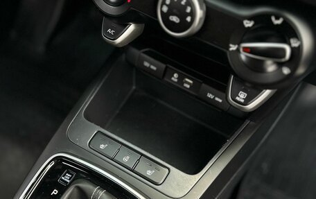 KIA Rio IV, 2018 год, 1 300 000 рублей, 11 фотография