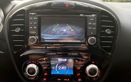 Nissan Juke II, 2013 год, 1 070 000 рублей, 6 фотография
