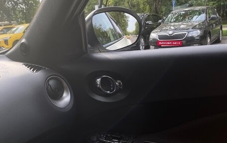 Nissan Juke II, 2013 год, 1 070 000 рублей, 4 фотография