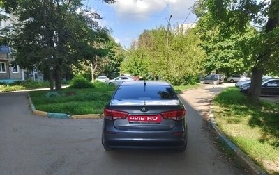 KIA Rio III рестайлинг, 2015 год, 670 000 рублей, 1 фотография